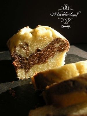 Marbré Vanille Chocolat